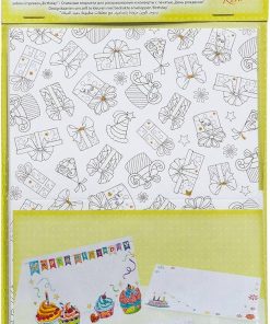 Folia Kart Düğün Günü