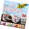 Folia Origami Kağıt 15x15 Japan 50tabaka