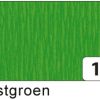 Folia Grapon Kağıdı 50cmX2