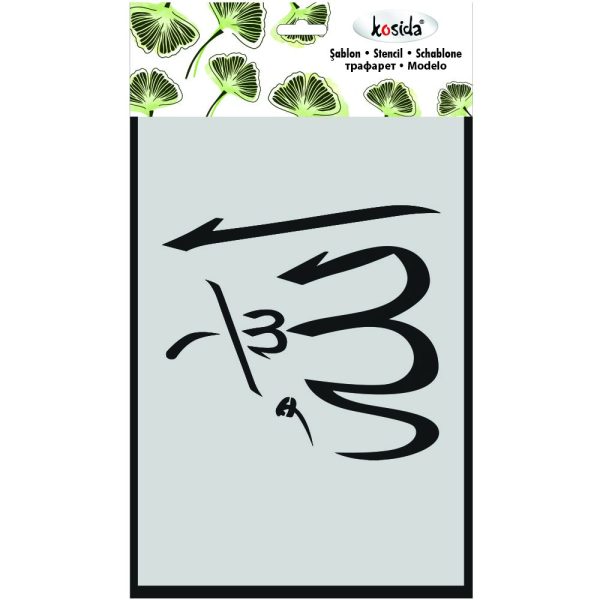 Kosida Stencil 20x30cm Allah