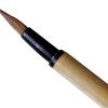 PonART A-20057 Bambu Fırça