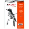 PonART DrawingPainting Blok 130gr A5 30 yaprak