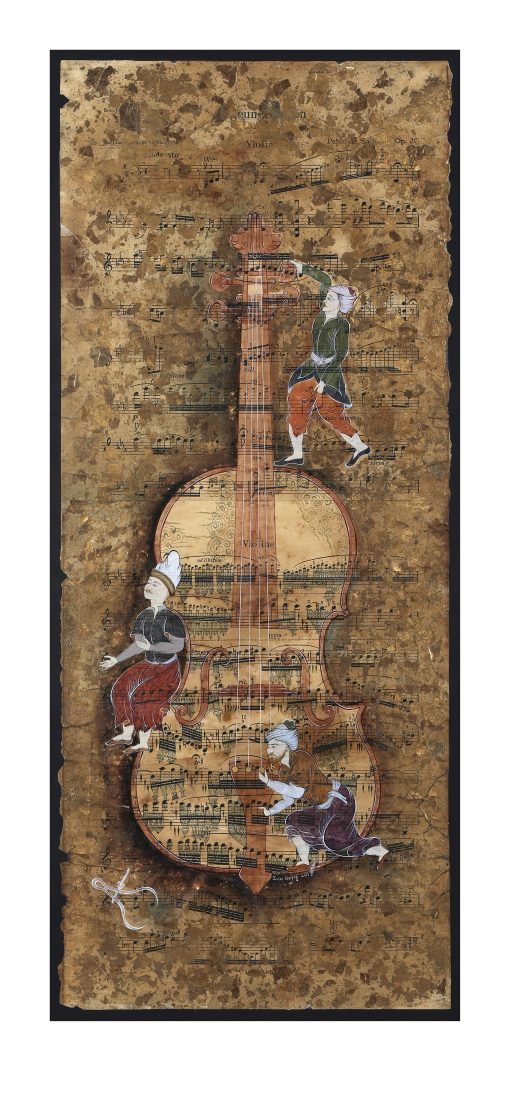 Emine Navruz - Violin Şehir